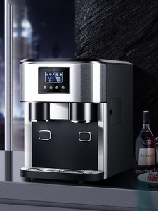 Dispensador de agua helada multifunción, máquina de hielo triturado, encimera doméstica 3 en 1, impresión 3D eléctrica negra, acero inoxidable - Product Image 6