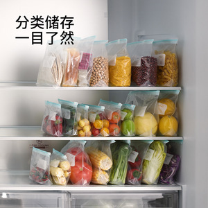 FaSoLa Food Storage Bag PE Zipper Seal Transparent With Label For Kitchen Use - Product Image 4
