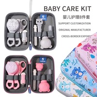Ensemble de soins pour nouveau-nés 8 en 1, kit de toilettage pour bébé avec étui de rangement à imprimé ours mignon, kit de manucure portable pour bébés et tout-petits
