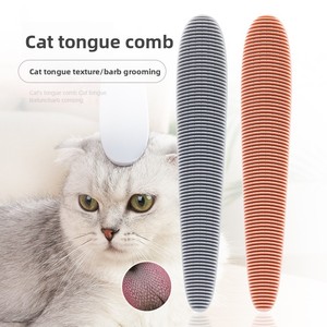 หวีสำหรับแมวแบบ ABS Tongue Design - Product Image 1