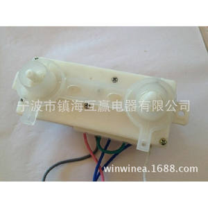 Temporizador de Lavado Eléctrico de Doble Eje 220V de Plástico, 15 Minutos, Duradero, para Piezas de Lavadora - Product Image 1