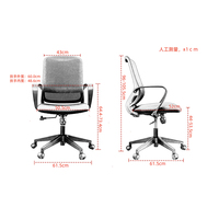 Siège en tissu et siège ergonomique avec accoudoir fixe et fonction pivotante de levage