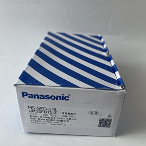 อุปกรณ์เสริมเซ็นเซอร์ใหม่และของแท้ 100% รุ่น MS-SFD-1-5 UMSSFD15-Z - Product Image 1