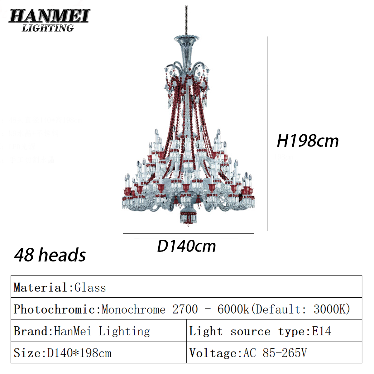 Tête claire + rouge/48: D140 * H198m
