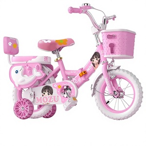 Vélo pliable pour enfants de 12 pouces, 3-6 ans, <span class=keywords><strong>avec</strong></span> roues d'apprentissage, 6 vitesses, pédale ordinaire - Product Image 1