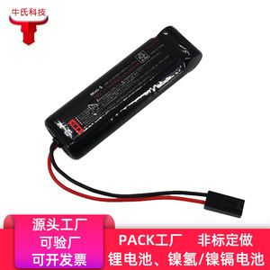 Ni-MH 2/3A 1600mAh 7.2V 8.4V 9.6V แบตเตอรี่แบบชาร์จได้สำหรับปืนโมเดลรถโมเดลเครื่องบินของเล่น - Product Image 2