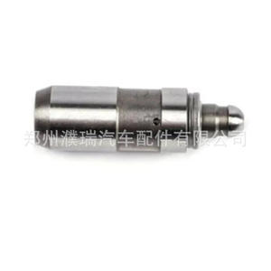 Válvula de Compuerta 22231-27900 de Acero para Motores Hyundai Kia, Pieza de Repuesto - Product Image 1