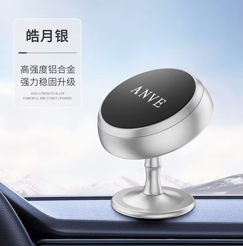 Silver - n40 (2700-2800 gauss)