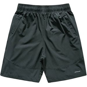 Quality Plain Color Nylon Stretchy <strong>Knee</strong> <strong>Length</strong> Active Sports <strong>Men</strong> <strong>Shorts</strong> Zipper Pockets Casual Wear Gym <strong>Shorts</strong> - Product Image 3