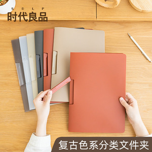 Good Products Of The Times A4 Folder SD N313 Single Strong Clamp Exam Paper Storage Organizer For Student Office Use - Product Image 2