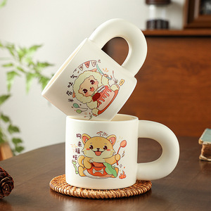 แก้วกาแฟเซรามิก 330 มล. ผิวด้าน ลายการ์ตูนสัตว์ประจำราศี แก้วของขวัญ - Product Image 3