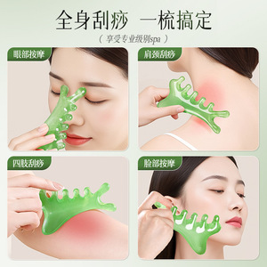 Four In One Massage Comb 10-15Cm Natural Resin Gua Sha Tool For Face Head Body Lymphatic Drainage - Product Image 4