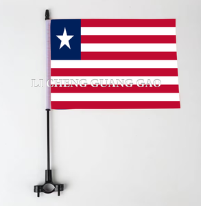Bandera de seguridad para bicicleta con diseño de la bandera de Lesoto, con mástil y soporte de montaje para bicicleta - Product Image 2