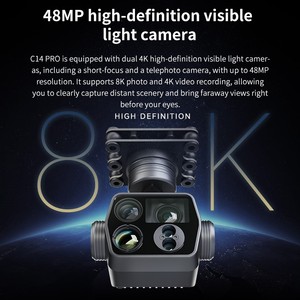 กล้อง Gimbal Skydroid C14 Pro แบบหลายไฟ 4K 3 แกน พร้อมระบบ AI ล็อคอัตโนมัติ ติดตามภาพด้วยระบบ Thermal Imaging กล้อง PTZ 2K - Product Image 4