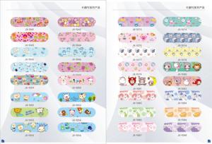 Sevimli, Nefes Alabilen, Şık, Özel Baskılı, Tıbbi Sınıf, Su Geçirmez Yara <span class=keywords><strong>Band</strong></span>ı - Product Image 6