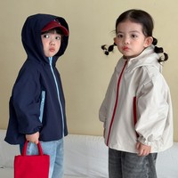 Veste de protection solaire à capuche pour enfants, en soie glacée fine, respirante, nouvelle collection, pour garçons et filles, idéale pour l'été
