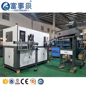 Machine de soufflage de bouteilles en plastique PET, prix d'usine 2 4 6 cavités entièrement automatique <span class=keywords><strong>Fullauto</strong></span> 500ml 600ml 750ml - Product Image 2