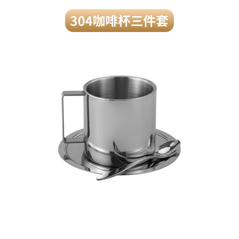 Juego de tres piezas de taza de café de estilo europeo de 280 ml