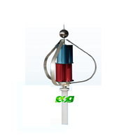 Franchesg — Turbine solaire 12V, éclairage Vertical extérieur à axe, lampe de rue, Turbine à vent, offre spéciale, 300W