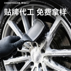 Stiff Bristle Tire <b>Brush</b> Car Cleaning <b>Brush</b> For Tire And <b>Wheel</b> Care Black PP Material - Product Image 4