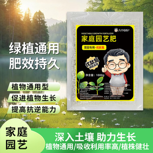 1000 กรัม - Product Image 5