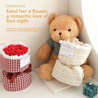 Valentinstag-Geschenk für Freundin Cartoon-Bär Rosenstrauß Fertiges Set Praktisches Geschenk für Tanabata Hochzeit