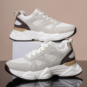 Neue Kollektion Modische Damen- und Herren-Sneaker Atmungsaktive Mesh-Klassiker Freizeitschuhe Täglicher Trainer Leichtgewichtige <span class=keywords><strong>Gea</strong></span> - Product Image 5