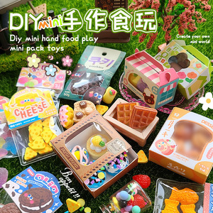 Kit de Juguetes de Comida en Miniatura Mr Toys para Niños, Regalo Artesanal para Niñas de 5 a 7 Años, Origen Zhejiang - Product Image 5