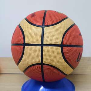 Balón de Baloncesto Profesional de PU de Alta Calidad, Tamaño Oficial 7, para Entrenamiento y Partidos, Precio de Fábrica en China - Product Image 6