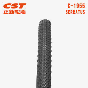 Neumático de bicicleta de montaña CST Piratus de 26 pulgadas con cinturón de acero, antideslizante y duradero para ciclismo todoterreno - Product Image 4