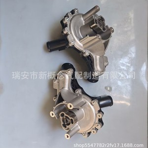 Bomba de agua de alta tecnología 651 para Fiat, Peugeot, Ford, Europa, América, 1990, reemplazo, reparación, OE 1609944880 - Product Image 4