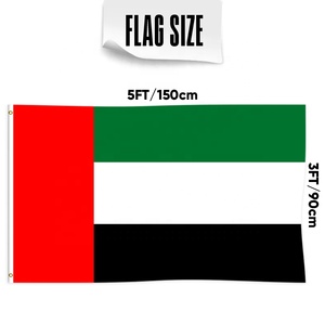 <strong>Custom</strong> Printed Single-sided 90*150cm the <strong>United</strong> Arab Emirates Flag, Customizable for All <strong>National</strong> Banners and Display Flags - Product Image 2