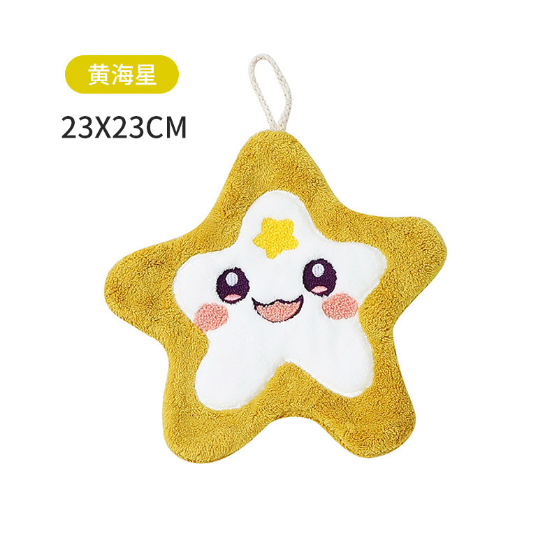 Yellow starfish