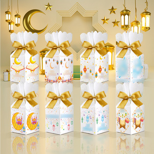 Caja de papel para embalaje Moon Castle, caja para dulces, caja para regalos de fiesta, caja de papel para embalaje de dulces - Product Image 1
