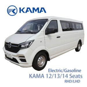 Camper Van Kama ES7 Eléctrico para 14 Pasajeros, Conducción con Volante a la Derecha, 2WD, Batería de 30-50kWh, Minibús Chino en Venta, Autonomía de 201-300km - Product Image 6