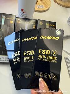 Điện thoại di động kim cương cắt ren ESD bảo vệ màn hình kính cho Xiaomi Phụ kiện điện thoại cho iPhone chống tĩnh bảo vệ màn hình - Product Image 5