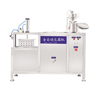 Machine professionnelle de fabrication de lait de soja, simple et de petite taille, Tofu chinois,