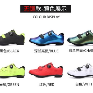 รองเท้าปั่นจักรยานแบบไม่มีคลิป พื้นรองเท้า TPU รองรับการใช้งานกับบันไดปั่นจักรยานเสือหมอบและเสือภูเขา สำหรับผู้ชายและผู้หญิง - Product Image 2
