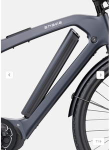 Vélo, Urban Leisure NI PRO 250 Watt, moteur central, vélo de ville en fibre de carbone N1 PRO, puissance élevée, moteur central 36V 250W - Product Image 3