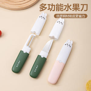 Juego de peladores de frutas multifunción con diseño de gato adorable y cubierta, para uso en la cocina y comodidad en el dormitorio - Product Image 4