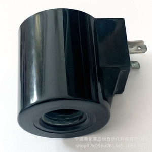 Bobine d'électrovanne hydraulique entièrement en cuivre DSG02, diamètre intérieur 20 mm, AC220V DC24V, norme nationale - Product Image 3