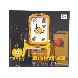 縦型アートイーゼル玩具360度ロータリースポーツ両面磁気ドローイングボード玩具 - Product Image 1