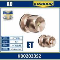 Fornitore di blocco per porte e finestre resistente disponibile - Product Image 1