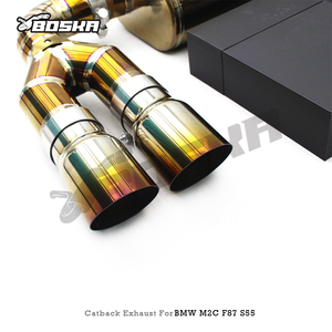 วาวล์ไทเทเนียม1.2มม. สำหรับแข่ง M2C/M2 F87การแข่งขัน3.0T 2018-2023 boska - Product Image 6