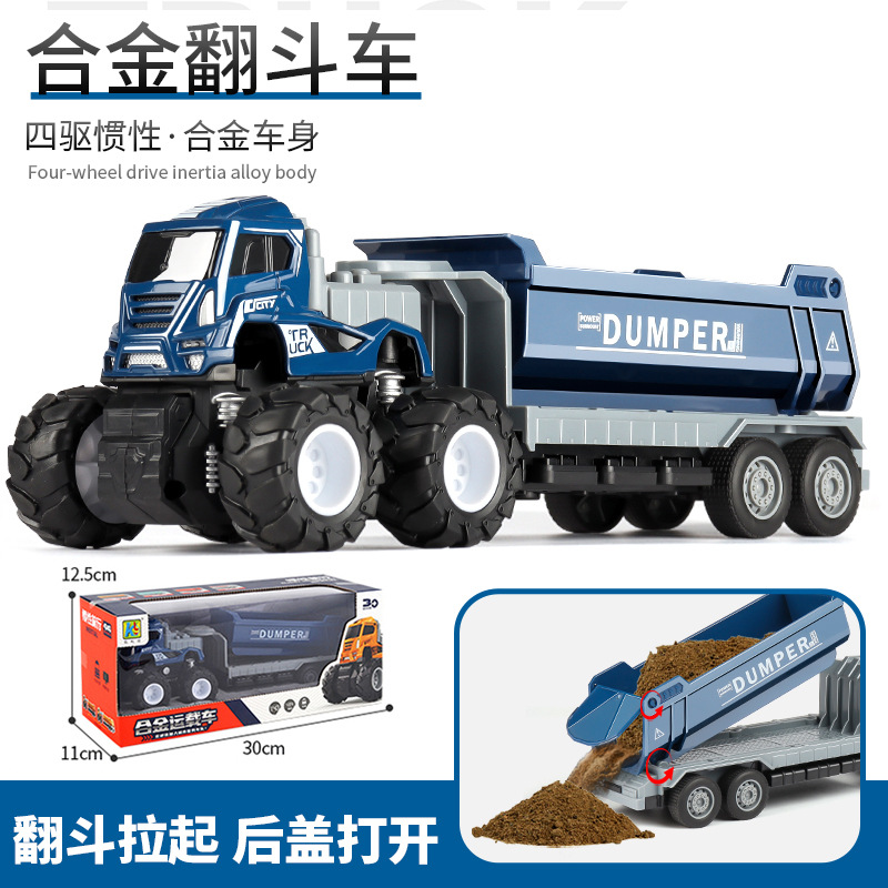 Dumper bleu en alliage
