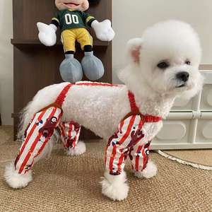 Pet Cat <span class=keywords><strong>Dog</strong></span> Outdoor Walking Dustproof Calças Pequeno Cão Teddy Bichon Anti-Sujeira Calças Bichon Teddy <span class=keywords><strong>Dog</strong></span> Leg Covers - Product Image 5