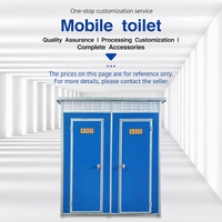 Toilettes publiques mobiles à double compartiment avec système de ventilation anti-odeurs, toilettes portables modulaires en acier pour sites extérieurs, écologiques