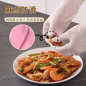 Gants en nitrile extra longs, épais, imperméables, de qualité alimentaire, pour la cuisine et la vaisselle - Product Image 3
