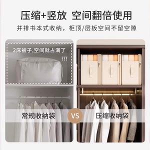 Bolsa grande para guardar edredones, organizador de ropa rectangular de tela no tejida a prueba de polvo para dormitorio, tamaño mediano, grande y extra grande - Product Image 3