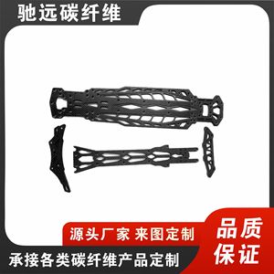 Láminas de Fibra de Carbono Chiyuan, Patrón Twill, Resistencia a la Compresión de 3400MPa, Refuerzo Industrial, Hecho a Medida - Product Image 3